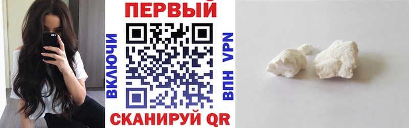 АМФ Premium Лаишево