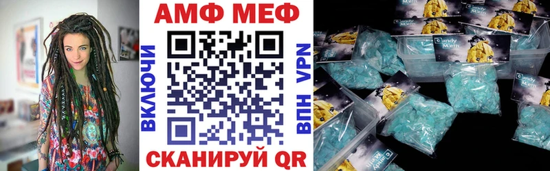 наркота  Лаишево  Амфетамин 98% 