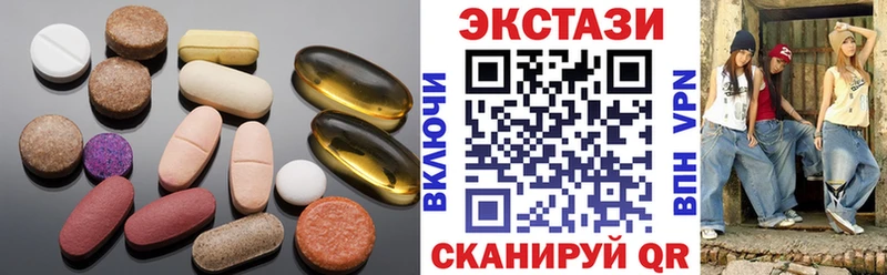 хочу   гидра зеркало  ЭКСТАЗИ Punisher  Лаишево 