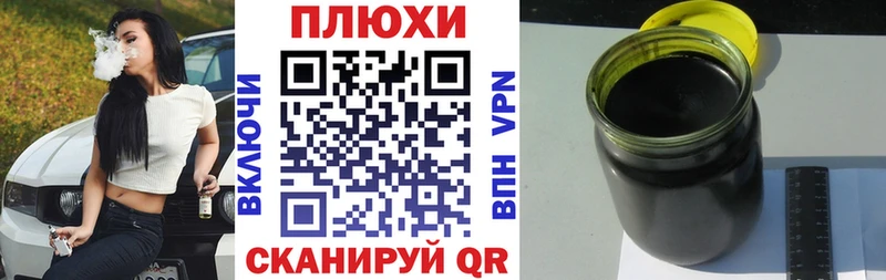 где купить наркоту  Лаишево  ГАШИШ hashish 