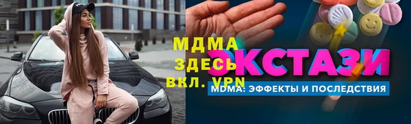 соль ск Алексин