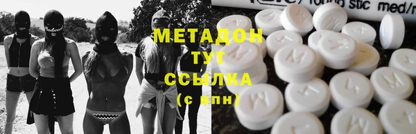 хмурый Алексеевка