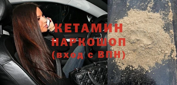 соль ск Алексин