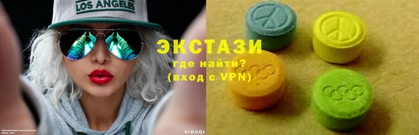 хмурый Алексеевка