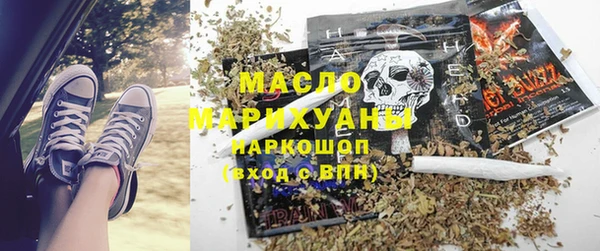 соль ск Алексин