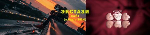 хмурый Алексеевка