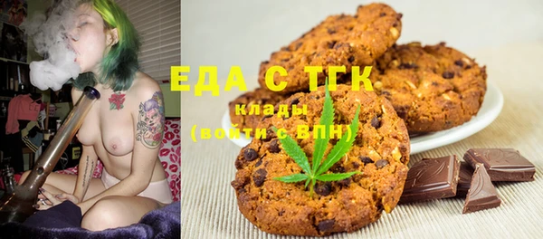 соль ск Алексин