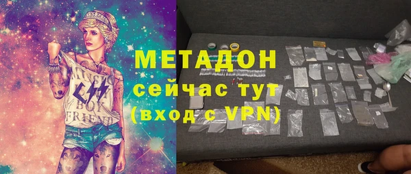 хмурый Алексеевка