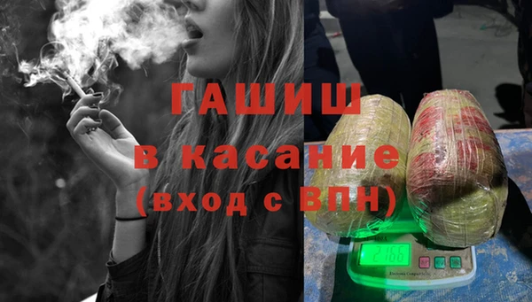 хмурый Алексеевка