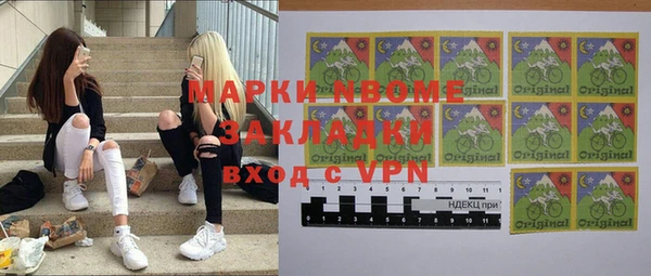 хмурый Алексеевка