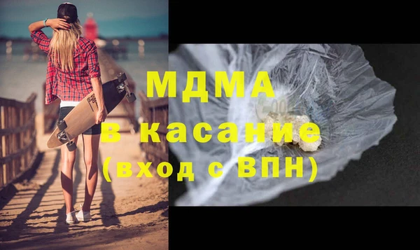 соль ск Алексин