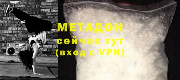 соль ск Алексин