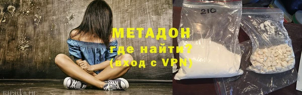 хмурый Алексеевка