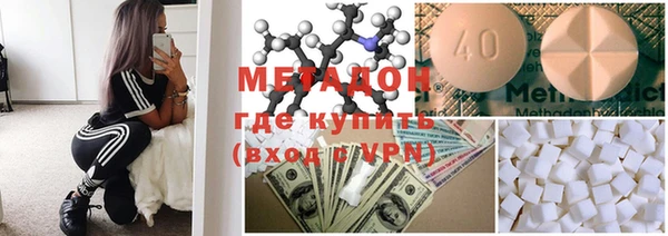 хмурый Алексеевка