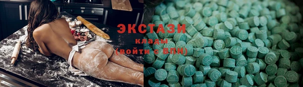 соль ск Алексин