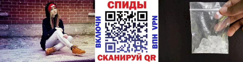 закладка  kraken ONION  Метамфетамин мет  Лаишево 