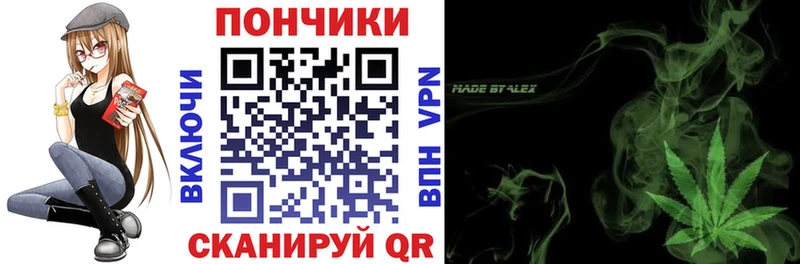 Канабис индика  Лаишево 